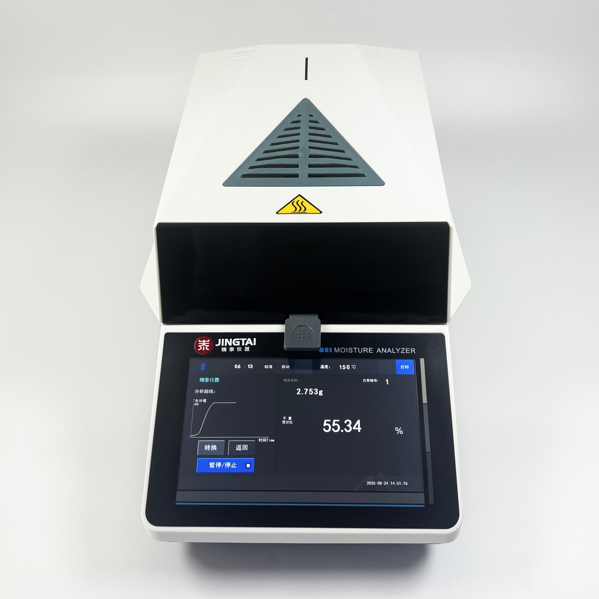 千分之一精度鹵素水分測(cè)定儀JT-100 Pro