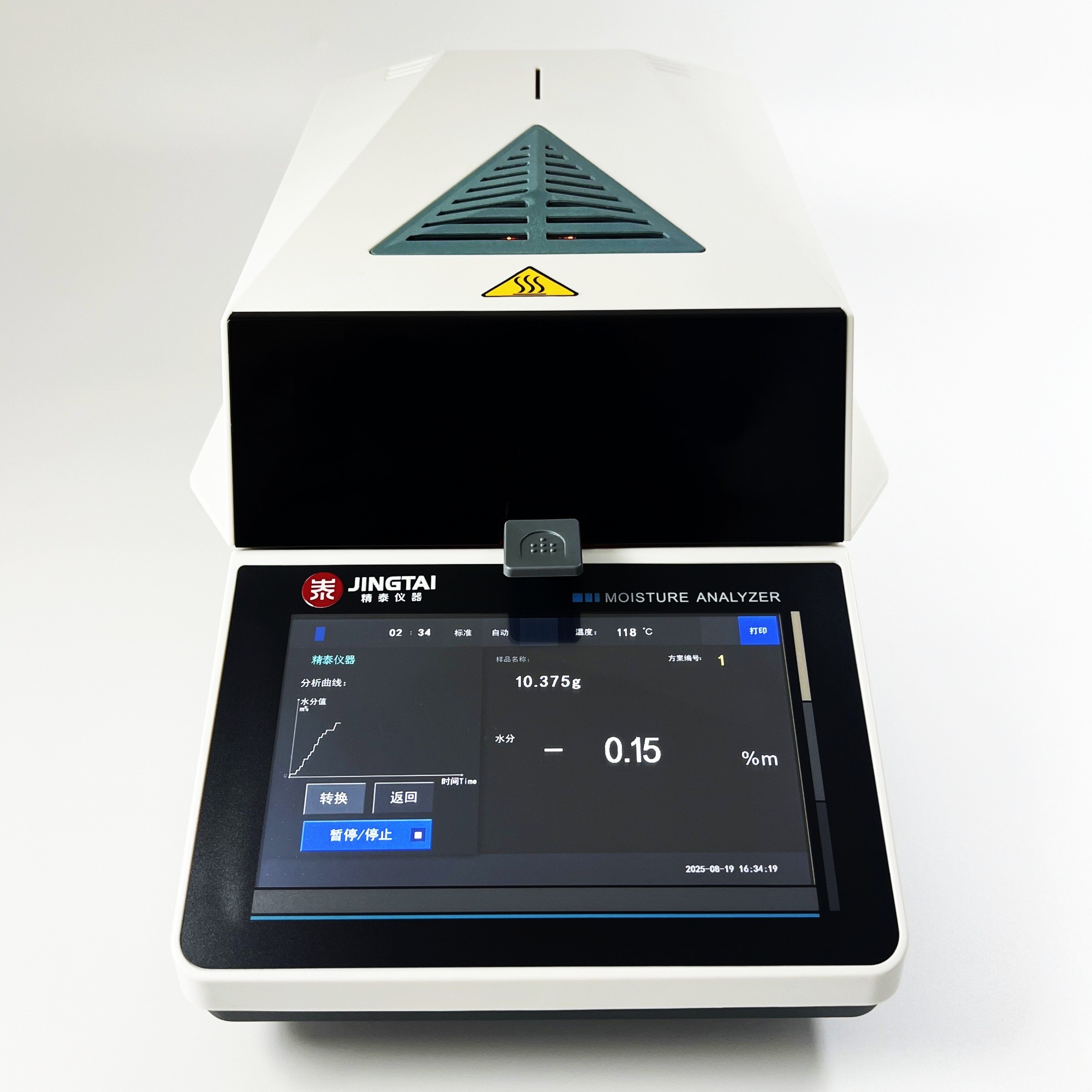 千分之一精度鹵素水分測(cè)定儀JT-100 Pro