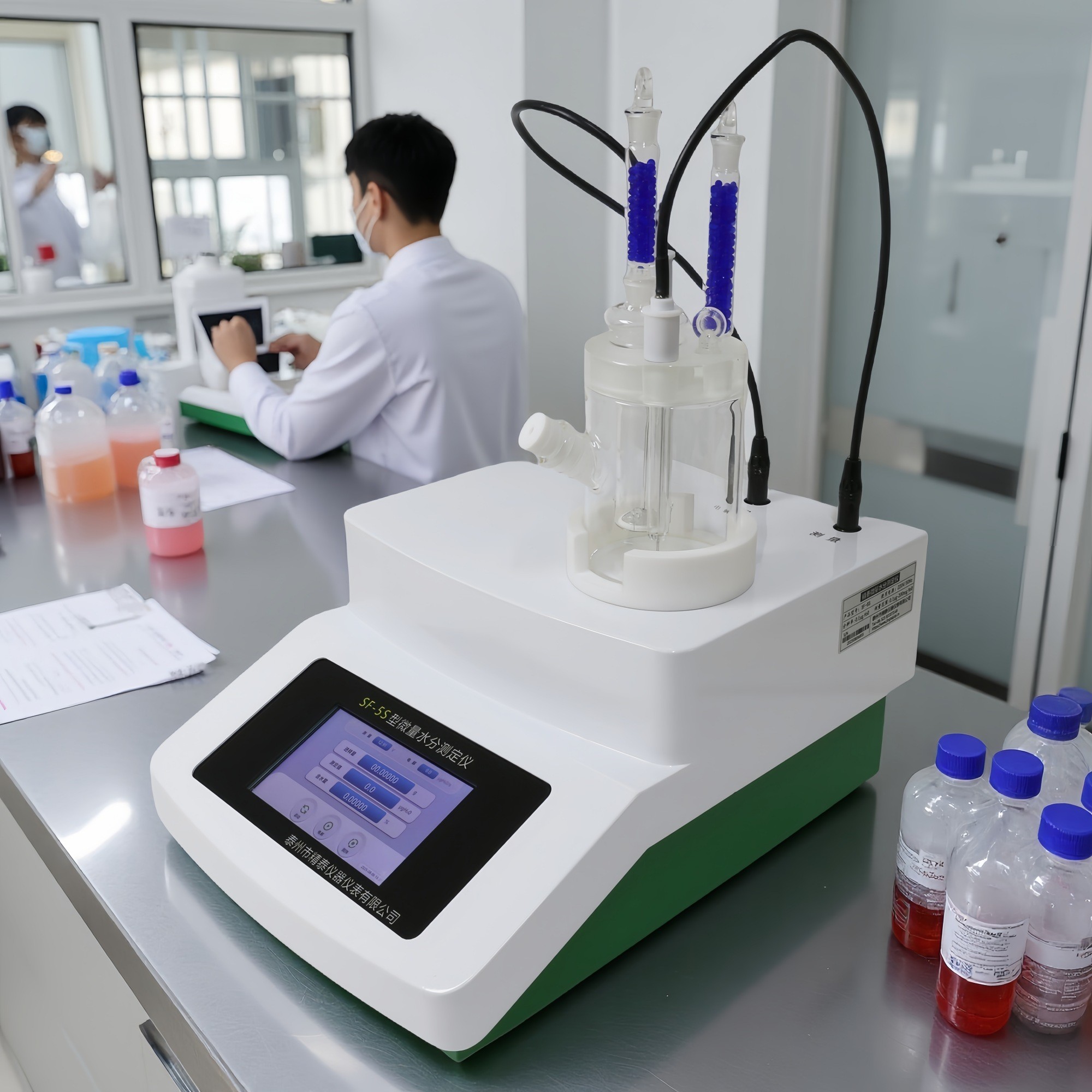 SF-5S全自動(dòng)水分分析儀