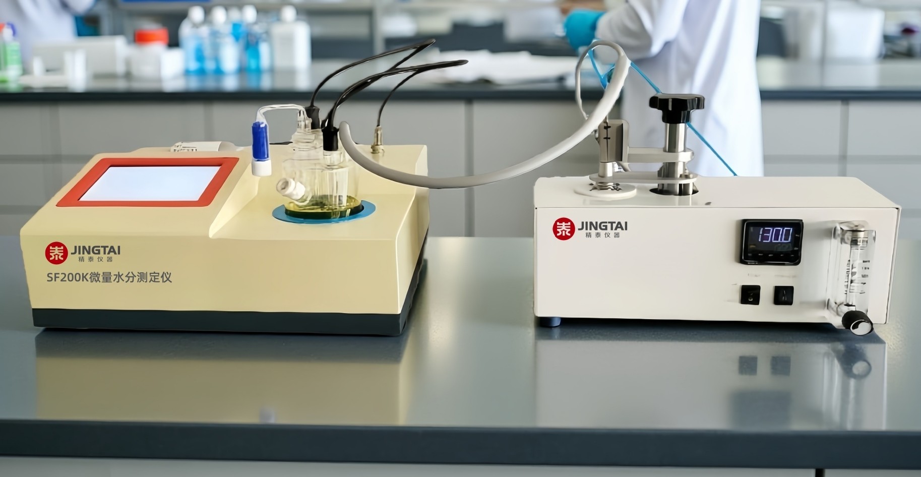 SF200K微量水分測定儀+卡式爐