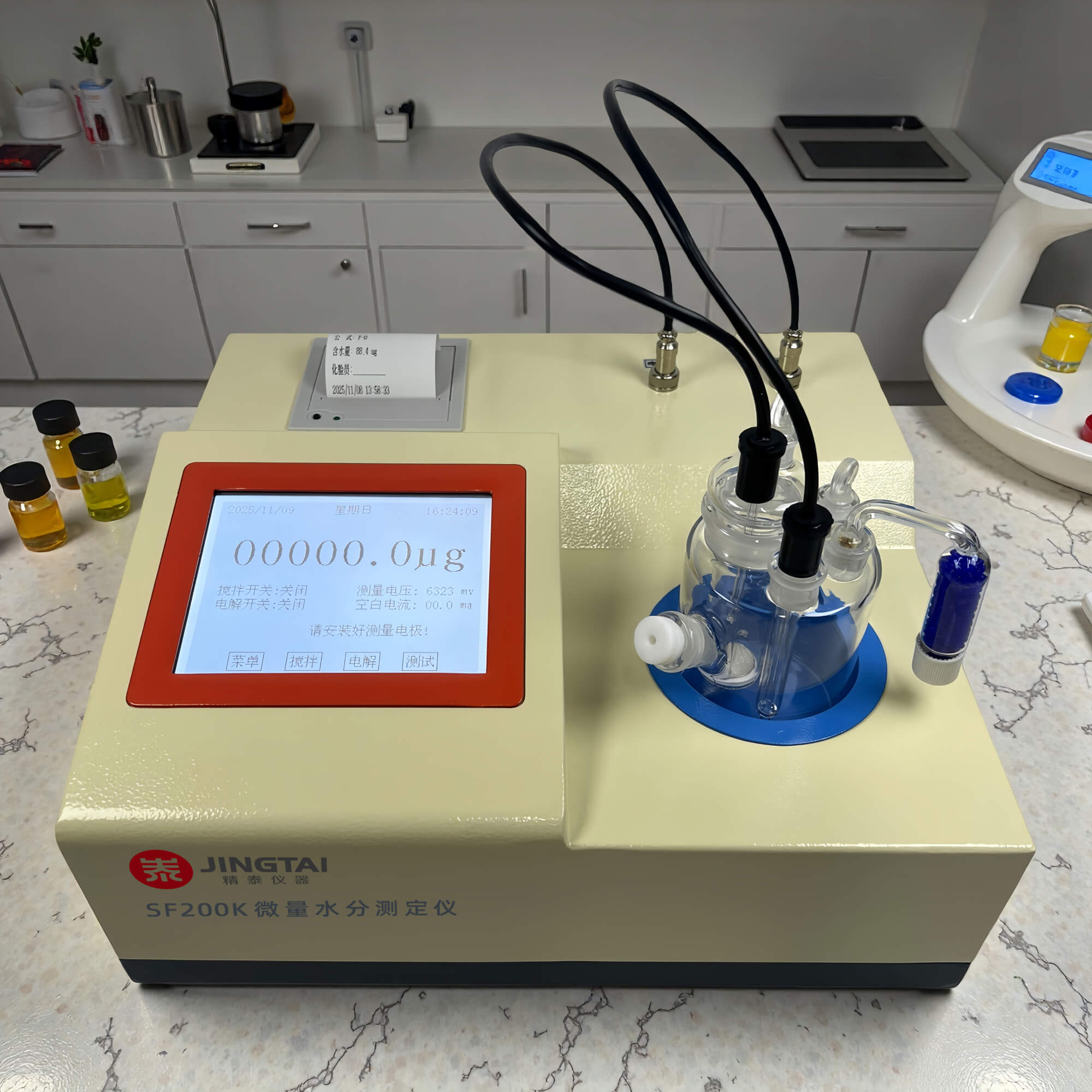 微量水分測定儀SF200K